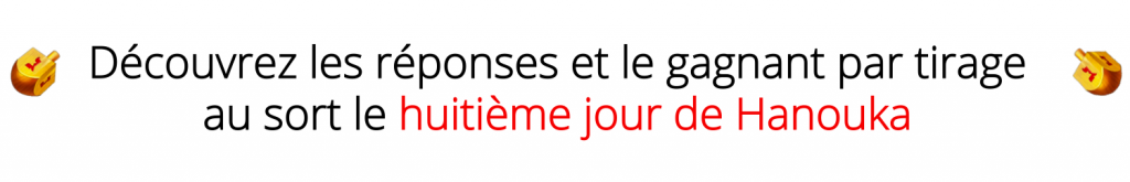 decrouvrir