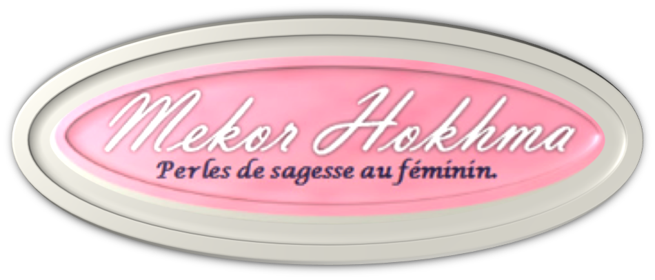 logo mh