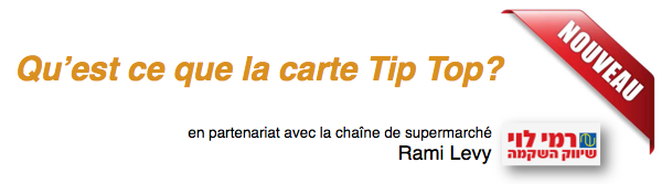 quest ce que la carte tip top