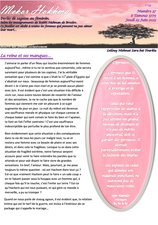 Snap 2015-07-06 at 15.29.55